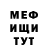 Кетамин VHQ Rowen Kerbrat