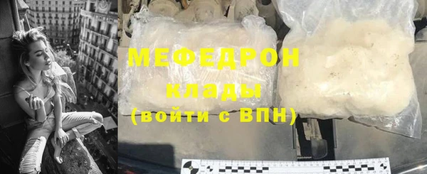 PSILOCYBIN Зеленокумск