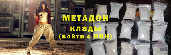 твердый Зерноград