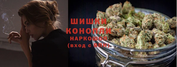 мефедрон мука Зеленодольск
