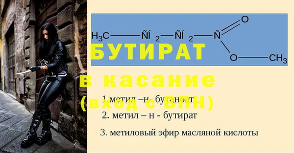 твердый Зерноград