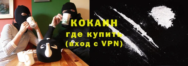 PSILOCYBIN Зеленокумск