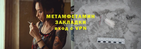 твердый Зерноград