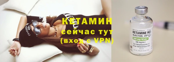 PSILOCYBIN Зеленокумск