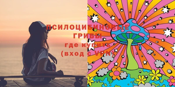 мефедрон мука Зеленодольск