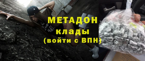твердый Зерноград