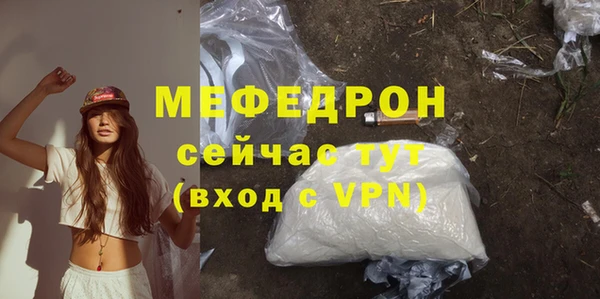 твердый Зерноград
