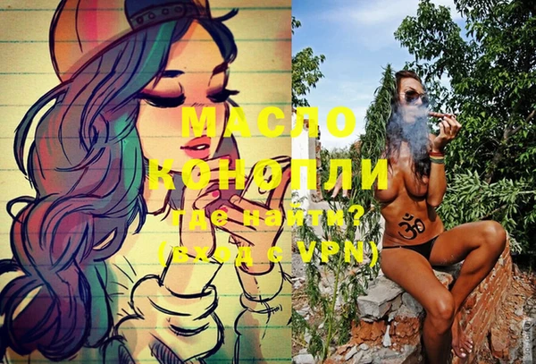 твердый Зерноград