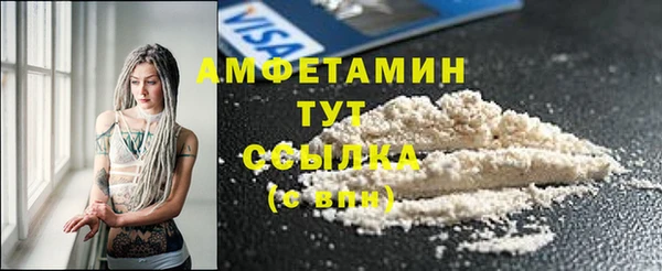 твердый Зерноград