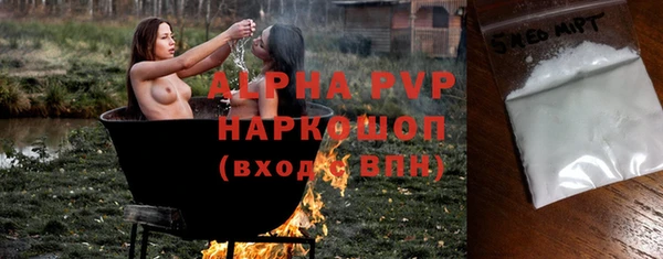 твердый Зерноград
