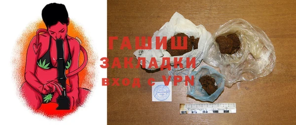 твердый Зерноград