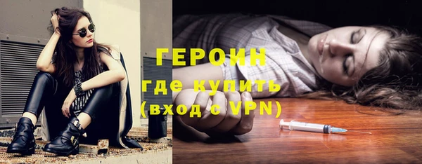 твердый Зерноград